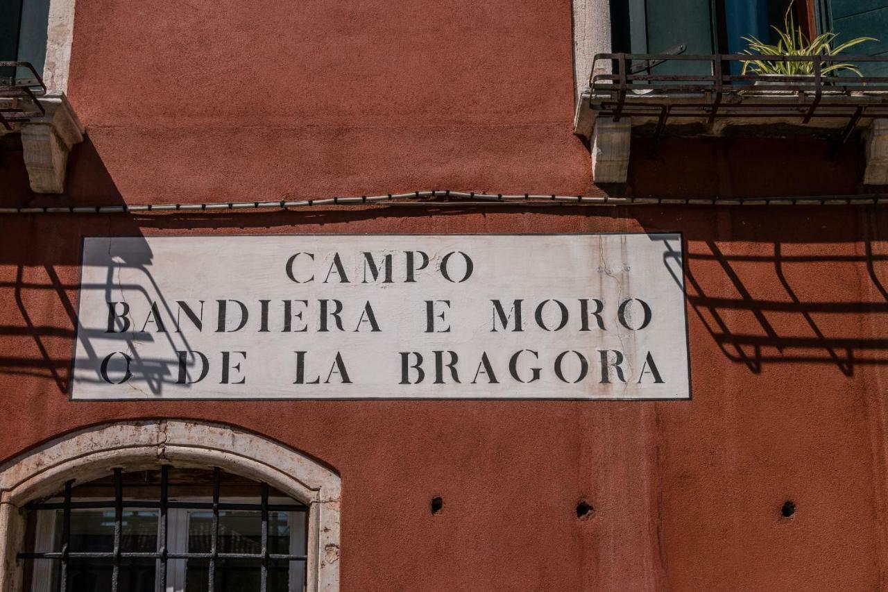 Bragora 3524 Between San Marco And Biennale Venedik Dış mekan fotoğraf
